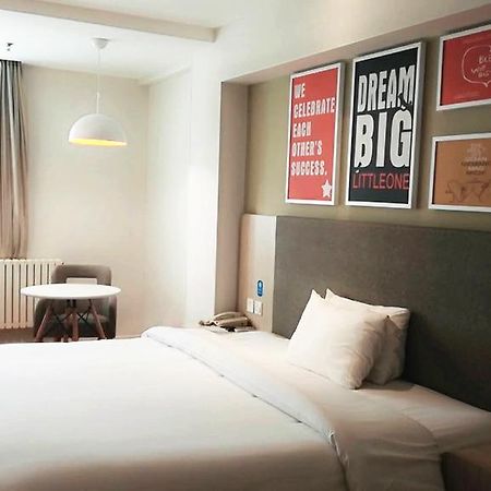 Hanting Hotel Beijing Wangfujing Экстерьер фото