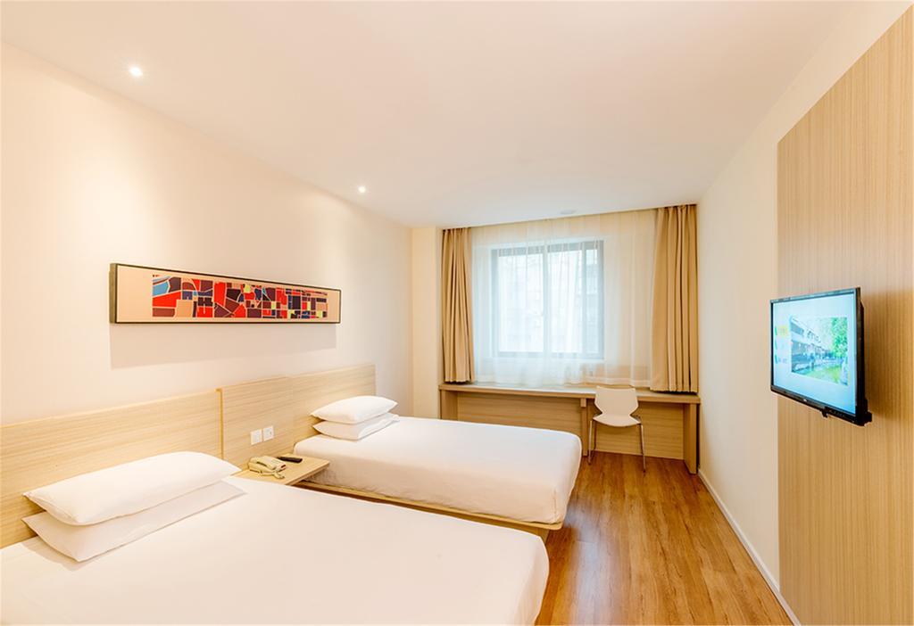 Hanting Hotel Beijing Wangfujing Экстерьер фото