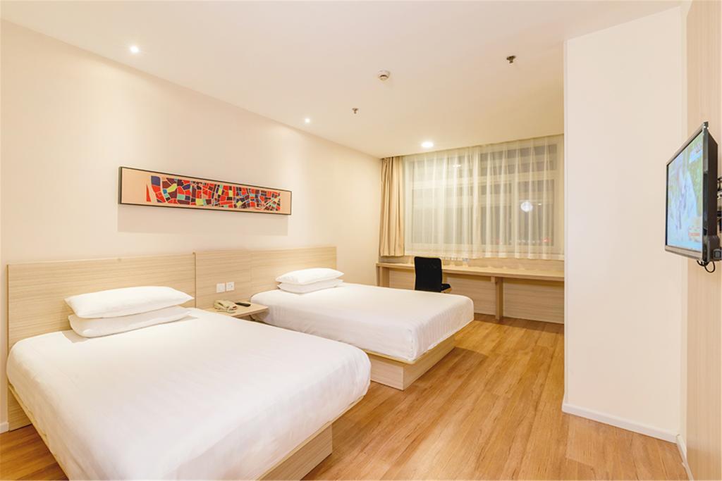 Hanting Hotel Beijing Wangfujing Экстерьер фото