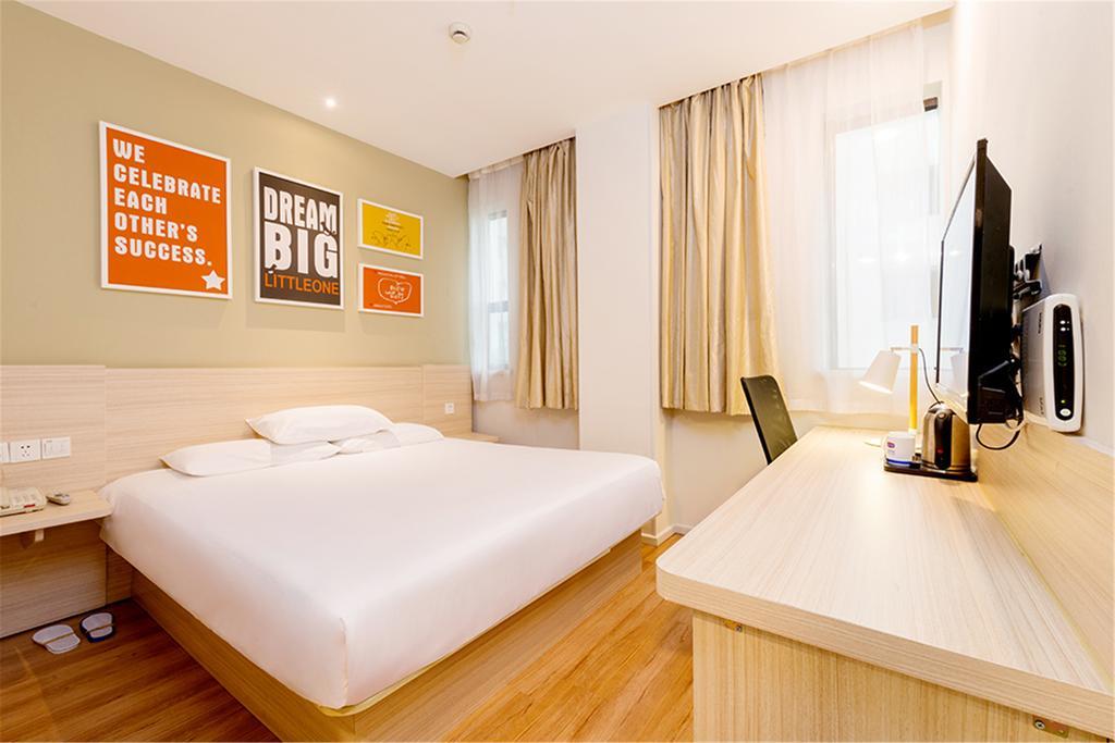 Hanting Hotel Beijing Wangfujing Экстерьер фото
