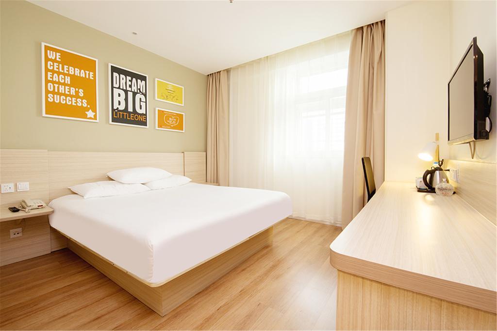 Hanting Hotel Beijing Wangfujing Экстерьер фото