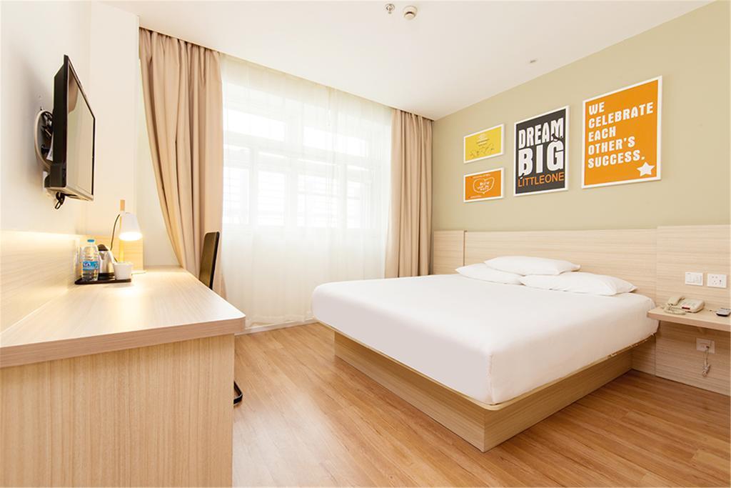 Hanting Hotel Beijing Wangfujing Экстерьер фото