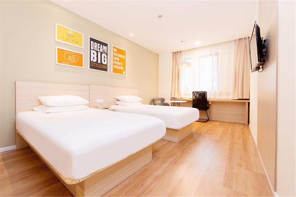 Hanting Hotel Beijing Wangfujing Экстерьер фото