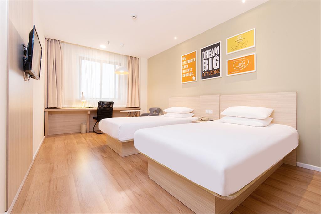Hanting Hotel Beijing Wangfujing Экстерьер фото