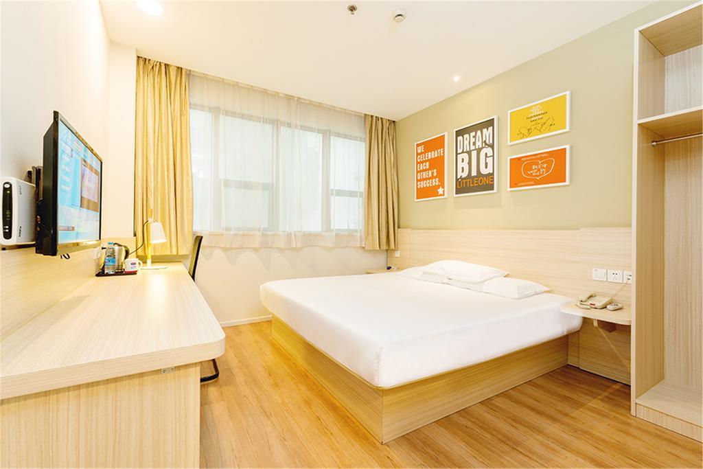Hanting Hotel Beijing Wangfujing Экстерьер фото