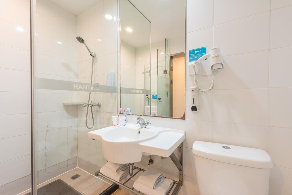 Hanting Hotel Beijing Wangfujing Экстерьер фото