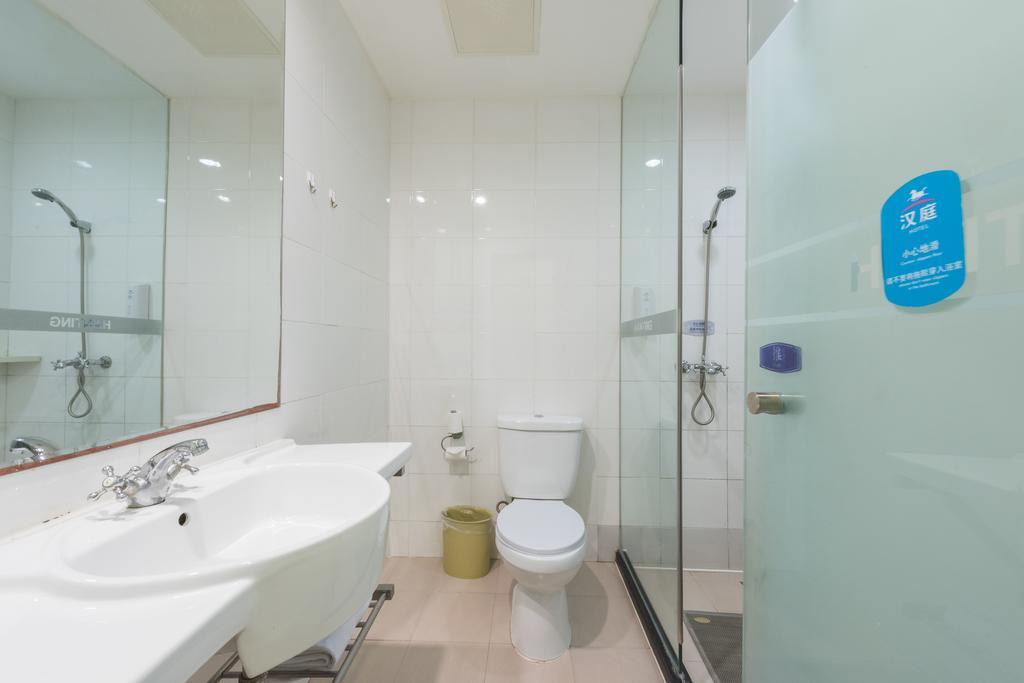 Hanting Hotel Beijing Wangfujing Экстерьер фото
