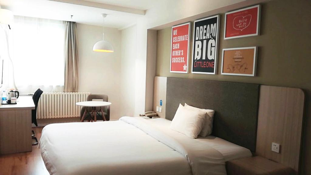 Hanting Hotel Beijing Wangfujing Экстерьер фото