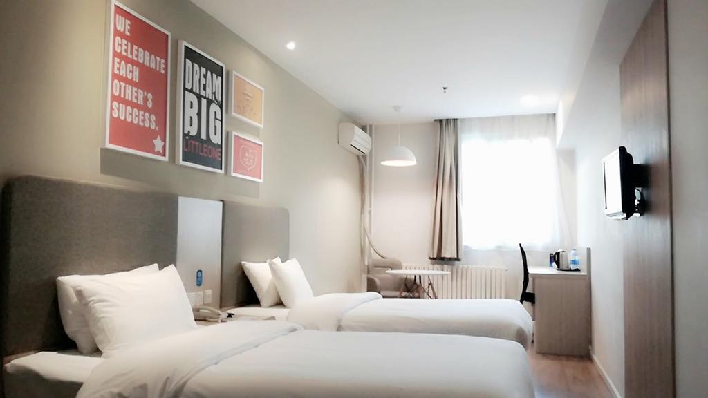 Hanting Hotel Beijing Wangfujing Экстерьер фото